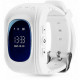 Детские часы с GPS трекером Smart Watch Q50 белый