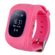 Детские часы с GPS трекером Smart Watch Q50 розовый