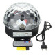 Диско-шар Magic Ball Light Диско-шар Magic Ball Light
