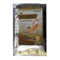 Маска для ног Foot Mask 7 дней с отшилушивающим эффектом Маска для ног Foot Mask 7 дней с отшилушивающим эффектом