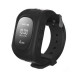 Детские часы с GPS трекером Smart Watch Q50 черный