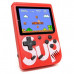 Игровая консоль SUP Game Box 400 in 1 красный Игровая консоль SUP Game Box 400 in 1 красный